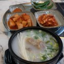 백호설렁탕 이미지