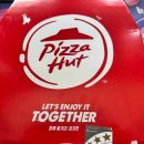 박상진8로L 이미지