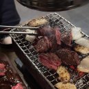 범안로17길 | 태우마 - 독산동 우마왕 소고기 화로구이 야키니쿠 맛집