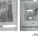 이한검과학전문학원 이미지