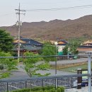 유평산방 이미지