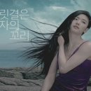 머릿결머릿결