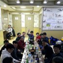 [비투비씨앤아이]2016년 경기도 양평 동계 워크샵 후기