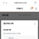 호텔 볼(볼모텔) 이미지