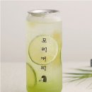 모리커피부산용수점
