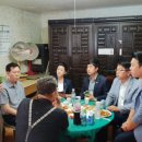 신월중경로당 이미지