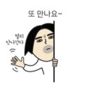 명성참숯불구이 - 광명시 오리로 394 | 명성참숯불구이