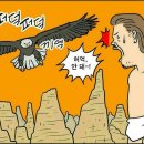제우스 이미지
