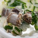 시원순대국밥 이미지