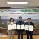 경상북도 안동시종합사회복지관 이미지