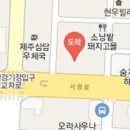 한승진신경외과의원 티스토리