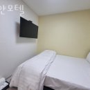 하얀모텔 네이버블로그