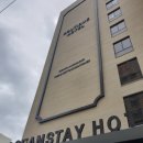 OCEAN STAY HOTEL