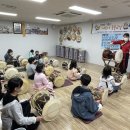 청천2동행정복지센터 이미지