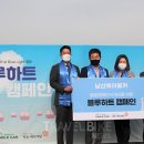 주식회사 남산 이미지