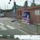 안정순환로 이미지