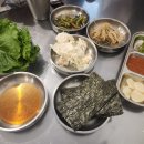 이황식당