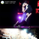 스포츠건강인재교육원