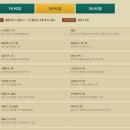 유니크PC방 이미지