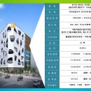 주차52 이미지