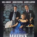 서부로(3-357) 이미지