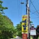 버스정류장 07-106 이미지
