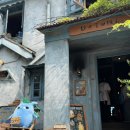 도토리캐빈 이미지