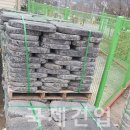 주식회사 현무 이미지