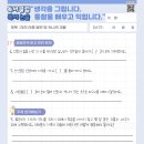 머리나라이야기