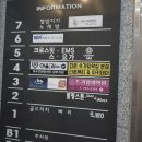 더온슈가링왁싱원주