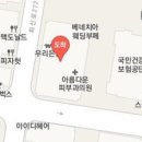 조양현산부인과의원 이미지