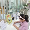 어린이 독서퀴즈(7월) 이미지