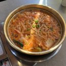 석동초등학교 | 창원 진해 석동 맛집 ‘서울갈비찜’ 또 내돈내산 후기