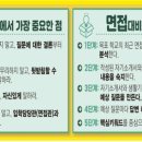 한영경기
