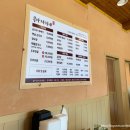 아저씨네식당 이미지