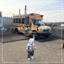 영불로1(동) | 경주 숙소 내돈내산 보문 예쁜 펜션 풀빌라 추천 단체 바베큐 안하우스