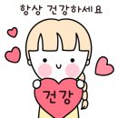 영강송어회 네이버블로그