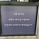 도담돈가스 이미지