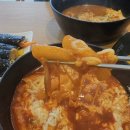 청춘꼬마김밥 이미지