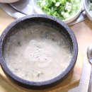 지리산약초장어푸른솔가든 이미지