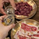 임꺽정뭉티기 | 인천 부평 육회맛집 차돌생사시미 파는곳 임꺽정뭉티기 인천삼산점