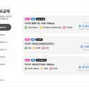 아시아모바일 이미지