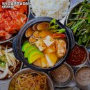 동두천솥뚜껑삼겹살탄현역점