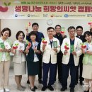 가톨릭대학교부천성모병원 이미지