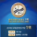 기초일어 이미지