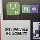 5층161호