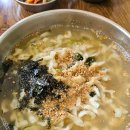 청학동 손칼국수 이미지