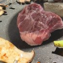 남구-115 | 신정동 삼겹살맛집 거북이 동네 커플셋트 추천