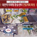 파주운정·남양주별내…철근 누락 'LH아파트' 15곳 공개 이미지