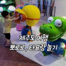 비앤파크